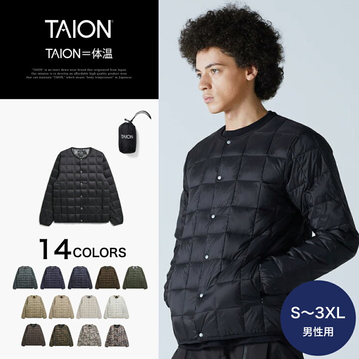 楽天市場】【公式】TAION（タイオン）ベーシック オーバーサイズ 