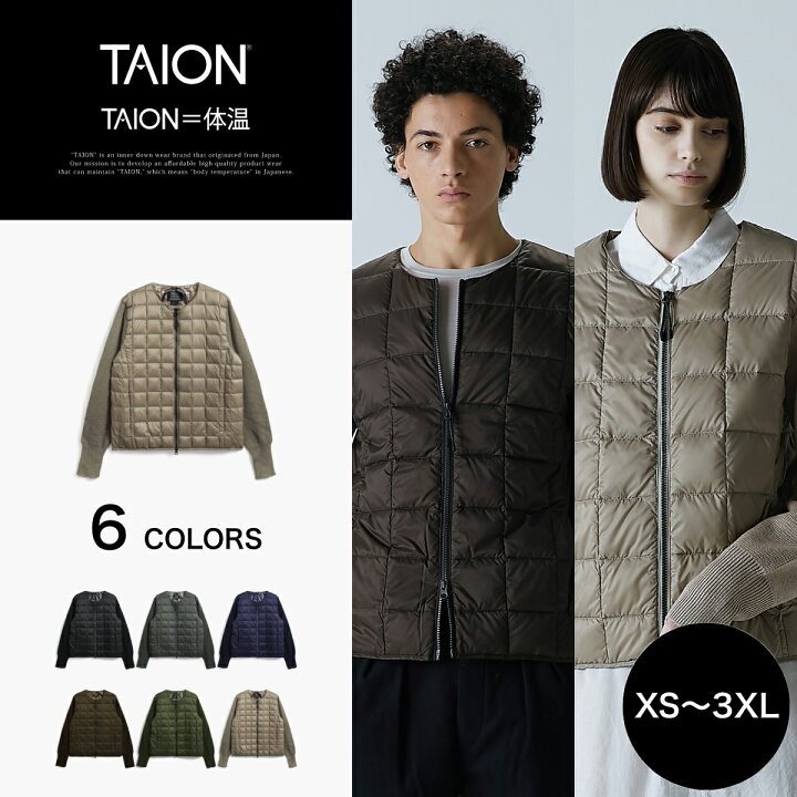 楽天市場】【公式】TAION（タイオン） クルーネックWジップ ニット 