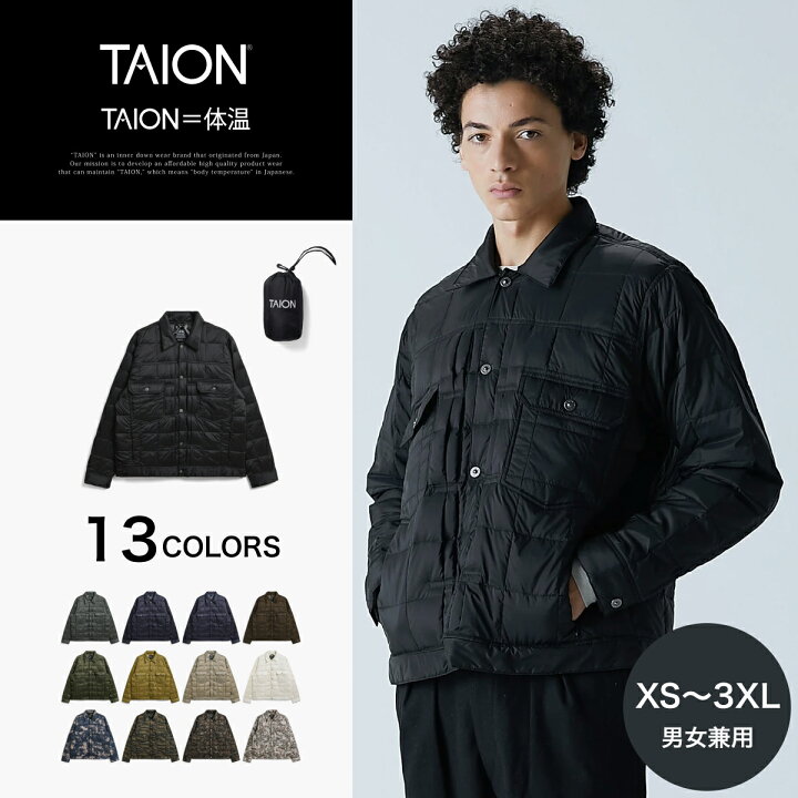 楽天市場】【公式】TAION（タイオン）ベーシック Gジャン ダウン 