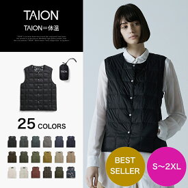 【公式】TAION（タイオン）ベーシック クルーネックボタン インナーダウンベスト レディース(TAION-W004)