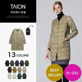 ［3/10(火)限定ポイント10倍］【公式】TAION（タイオン）ベーシック Vネックボタン ロングダウンジャケット レディース (TAION-W101-LONG)