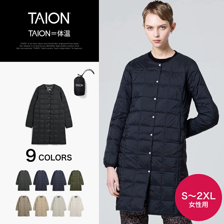 楽天市場】【公式】TAION (タイオン) ベーシック クルーネックボタン 