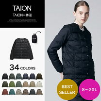 楽天市場】taion インナーダウン チャコールの通販