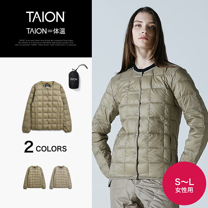 楽天市場】【公式】TAION（タイオン）ベーシック オーバーサイズ 