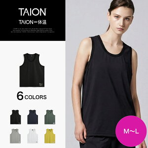 �y�����zTAION (�^�C�I��) �x�[�V�b�N�X�|�[�c UV �������X�g���b�` �^���N�g�b�v ���f�B�[�X (TAION-WCS01RGBS-TT)