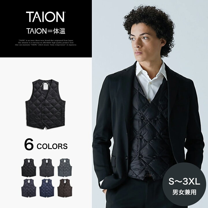 楽天市場】【公式】TAION (タイオン) シティ ダブル ダウンジレ メンズ 