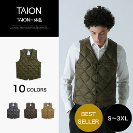 ［3/10(火)限定ポイント10倍］【公式】TAION（タイオン）シティ シングル ダウンジレ メンズ(TAION-003CI)