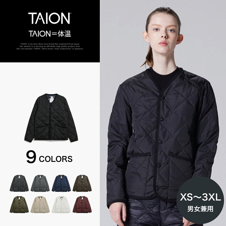 楽天市場】【公式】TAION（タイオン）シティ パイピングVネック ダウン 