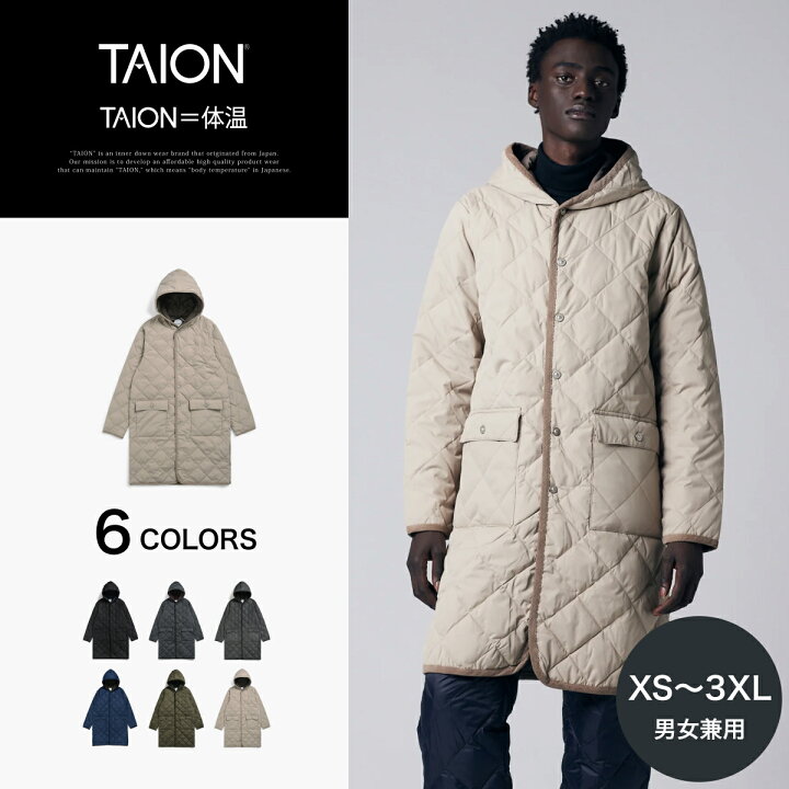 楽天市場】【公式】TAION（タイオン）シティ パイピングフード ロング 