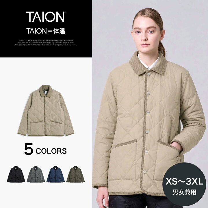 楽天市場】【公式】TAION (タイオン) シティ パイピングカラー ダウン 