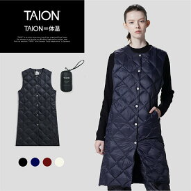 【公式】TAION (タイオン) シティ クルーネック ロングダウンジレ レディース (TAION-W004BCI-LONG)