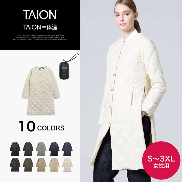 楽天市場】【公式】TAION（タイオン）シティ クルーネック ロング 