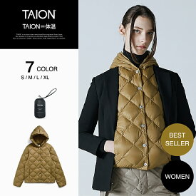 【公式】TAION(タイオン)シティ フード ダウンジャケット レディース(TAION-W106BCI)