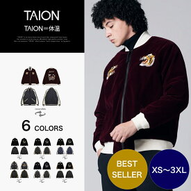 ［3/10(火)限定ポイント10倍］【公式】TAION (タイオン) ジャパンスペシャル リバーシブル スカジャン ダウンジャケット ユニセックス(TAION-JK04JS)