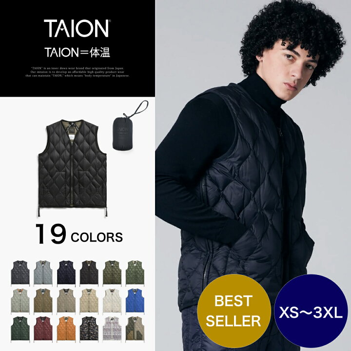 楽天市場】【公式】TAION (タイオン) ミリタリー VネックWジップ VADEL ミリタリーベストダウン