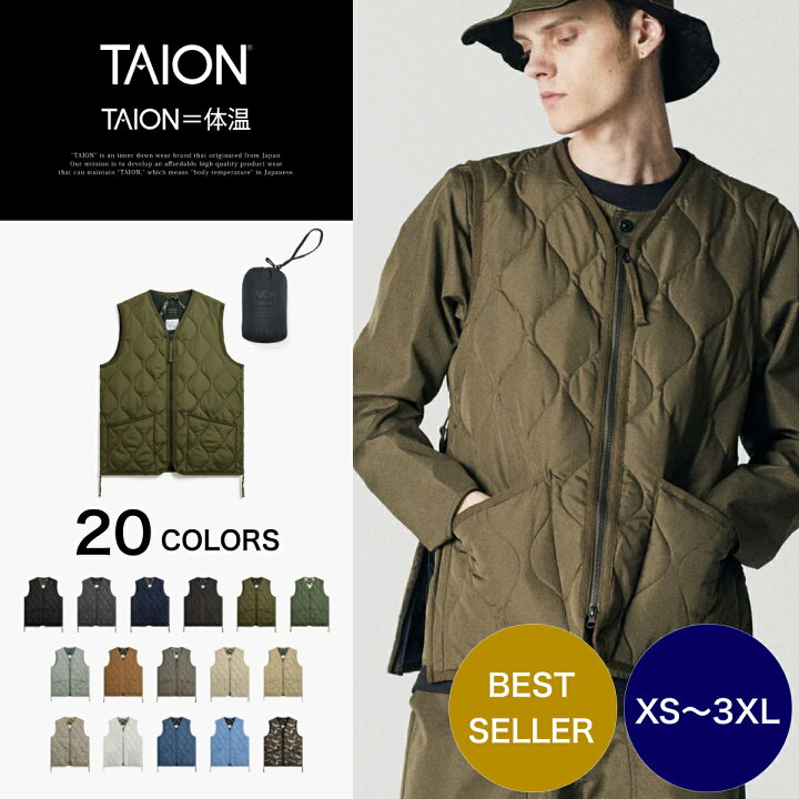 楽天市場】【公式】TAION (タイオン) ミリタリー Vネックジップ ダウン 