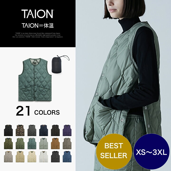 楽天市場】【公式】TAION (タイオン) ミリタリー クルーネックボタン 