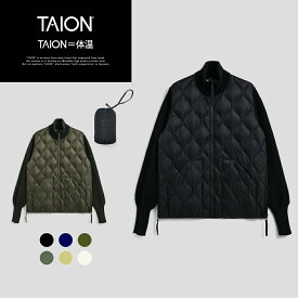 【公式】TAION (タイオン) ミリタリー ハイネック ニット+ダウン ジャケット-ソフトシェル ユニセックス(TAION-102ALSSNZML-1)