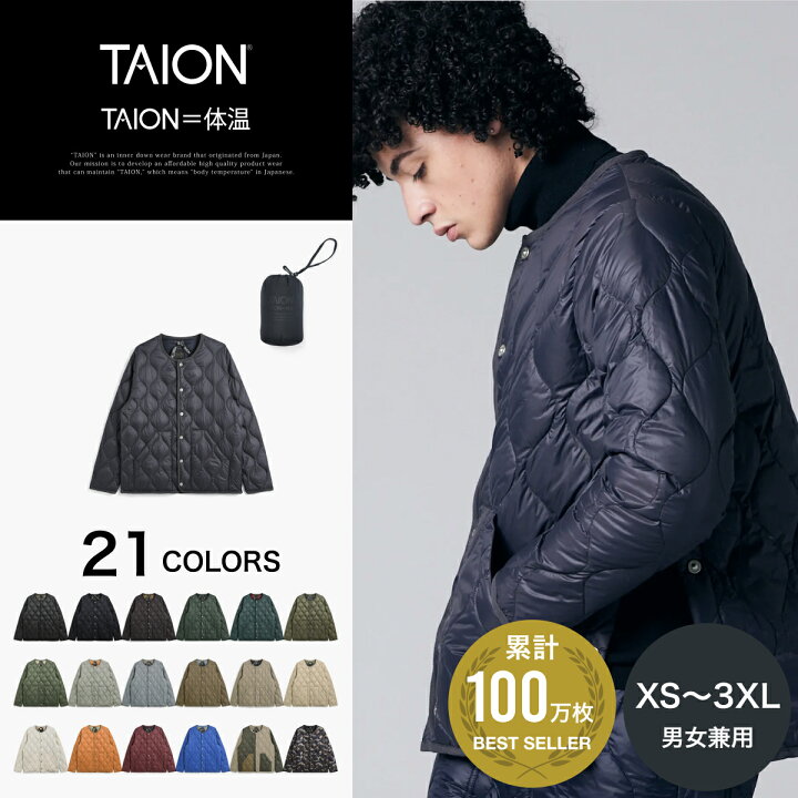 楽天市場】【公式】TAION (タイオン) ミリタリー クルーネック ダウン 