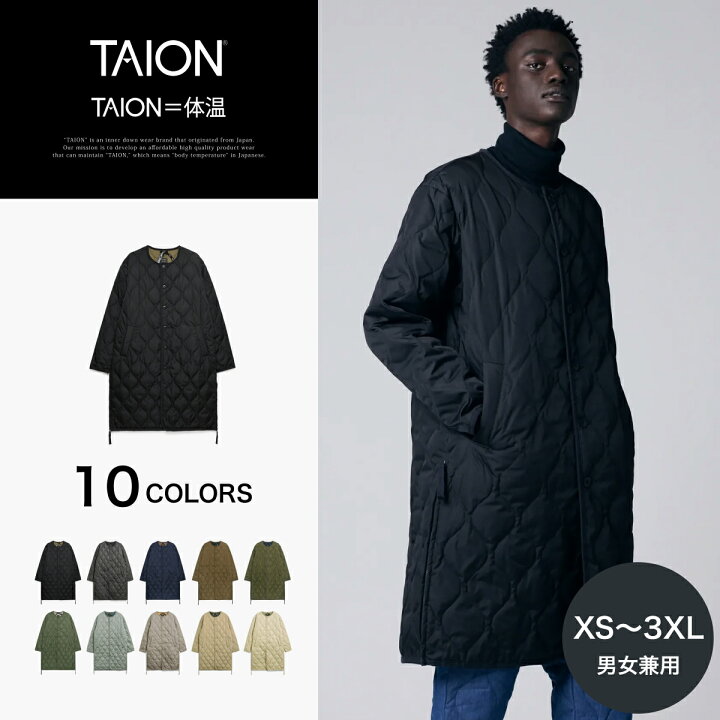 楽天市場】【公式】TAION (タイオン) ミリタリー クルーネック ダウン 