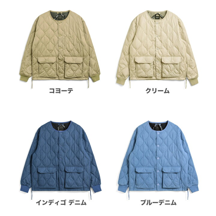 楽天市場】【公式】TAION (タイオン) ミリタリー オーバーカーディガン 