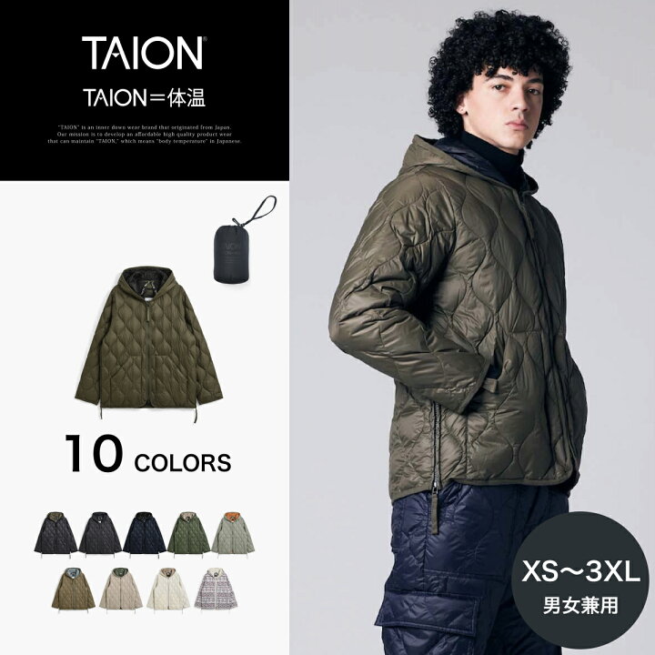 楽天市場】【公式】TAION (タイオン) ミリタリー Wジップ ダウン 