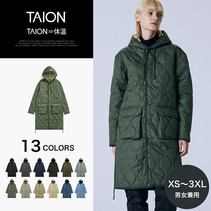楽天市場】【公式】TAION (タイオン) ミリタリー フード ダウンコート 