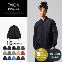 楽天市場】ma1 ダウン ジャケットの通販