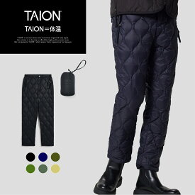 【公式】TAION (タイオン) ミリタリー ナロー ダウンパンツ-ソフトシェル ユニセックス(TAION-130LSTDML-1)