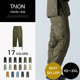 【公式】TAION (タイオン) ミリタリー ダウンパンツ ユニセックス(TAION-131ML-1)
