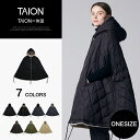 【公式】TAION (タイオン) ミリタリー ダウンケープ ユニセックス(TAION-CPML-1)