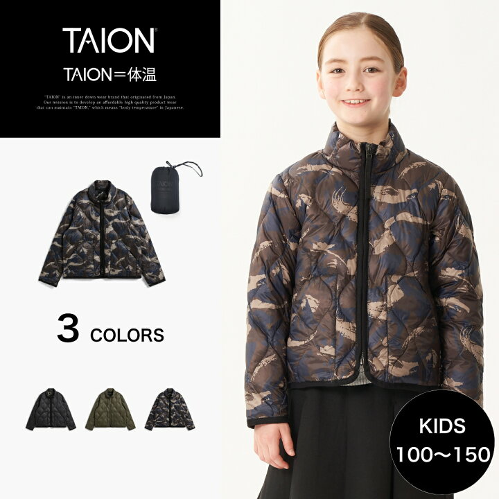 楽天市場】【公式】TAION (タイオン)ミリタリー ハイネックWジップ 