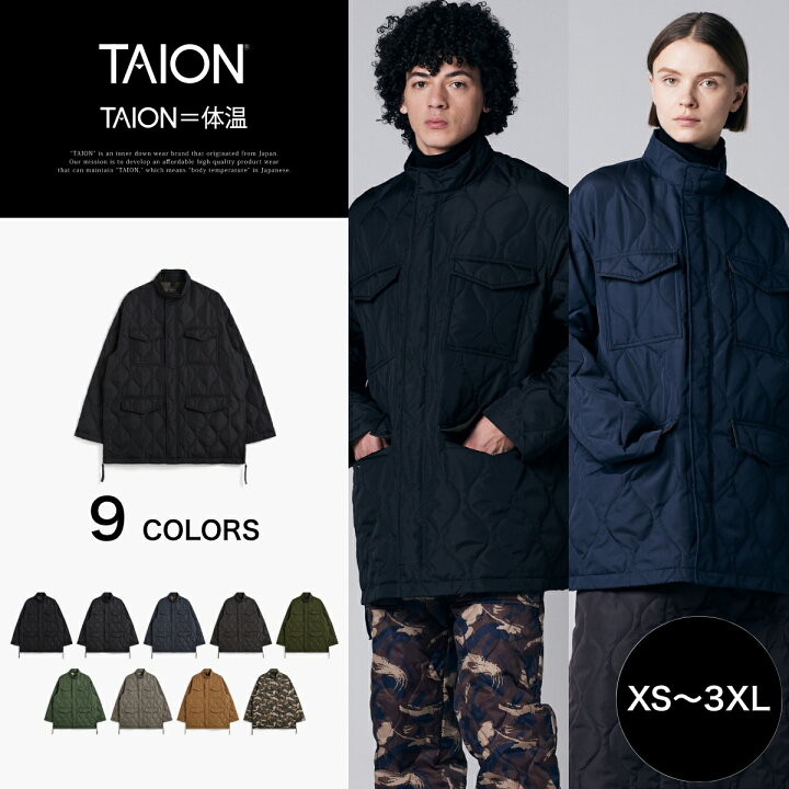 楽天市場】【公式】TAION (タイオン) ミリタリー M65 ダウンジャケット 
