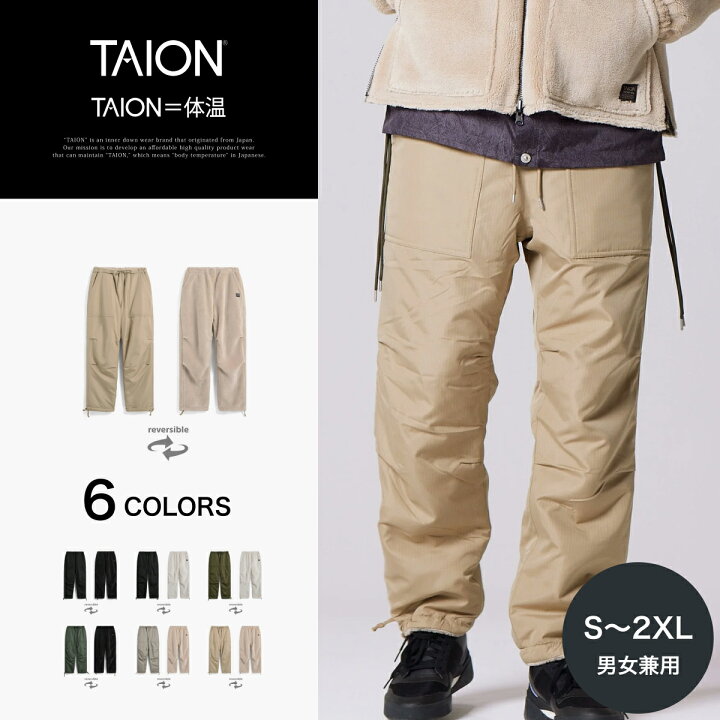 楽天市場】【公式】TAION (タイオン) ノンダウン ミリタリー 