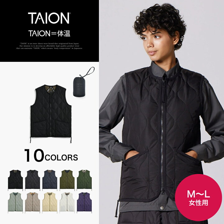 楽天市場】【公式】TAION (タイオン) ミリタリー クルーネックWジップ 