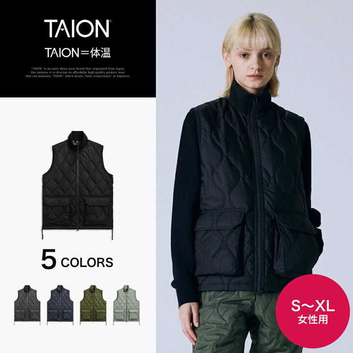 楽天市場】【公式】TAION (タイオン) ミリタリー リブハイネックW 