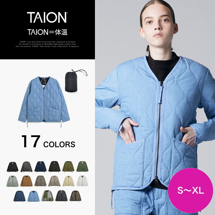 楽天市場】【公式】TAION (タイオン) ミリタリー Vネックジップ ダウン 