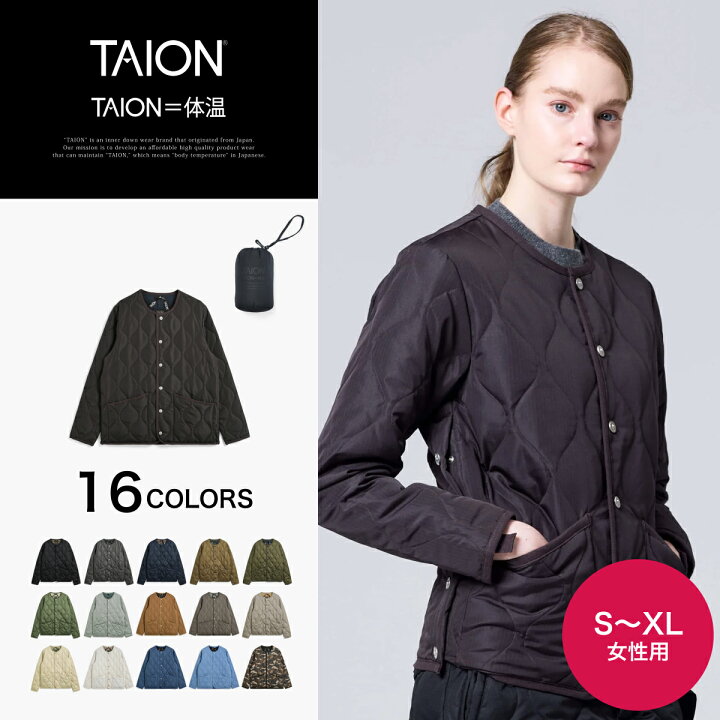 楽天市場】【公式】TAION (タイオン) ミリタリー クルーネック ダウン 