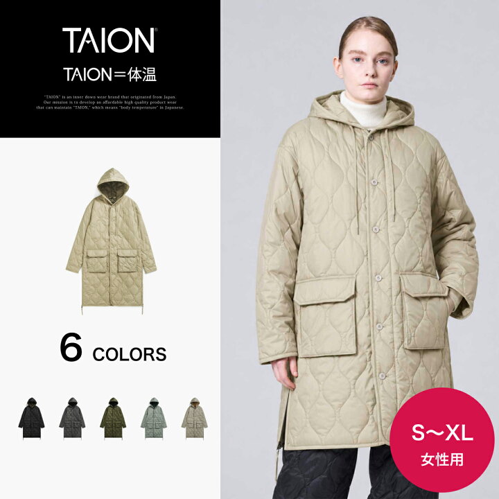 楽天市場】【公式】TAION (タイオン) ミリタリー フード ダウンコート 