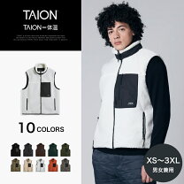 楽天市場】taion ベスト ボアの通販