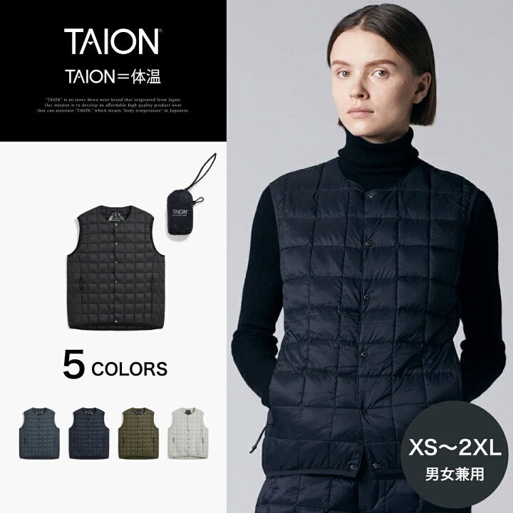 楽天市場】【公式】TAION (タイオン) マウンテン アクティブ クルー 