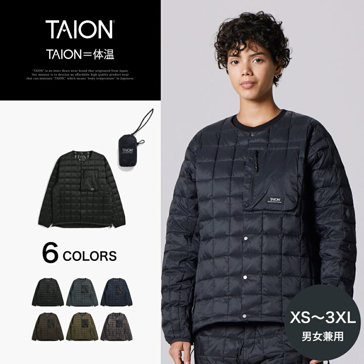 楽天市場】【公式】TAION (タイオン) マウンテン クルーネック ライト 