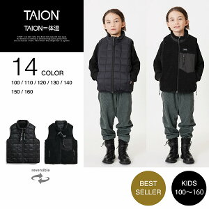 m11/20JnubNtCf[ |Cg5{nyzTAIONi^CIj_E×{Ao[Vu_ExXgLbY (TAION-KR002MB)