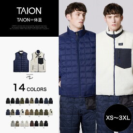 ［11/10 限定ポイント10倍］ 【公式】TAION（タイオン）マウンテン リバーシブル ダウン×ボアベストユニセックス (TAION-R002MB)