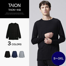 ［3/10(火)限定ポイント10倍］【公式】TAION (タイオン) メリノウール アンダーウェア ロングスリーブ Tシャツ メンズ(TAION-U03MWMT)