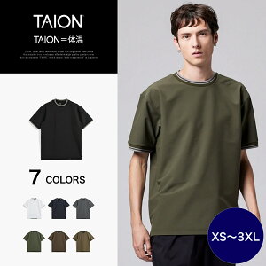 �y�����zTAION (�^�C�I��) �m���_�E�� �x�[�V�b�N �n�[�t�X���[�u�J�b�g�\�[ �����Y ���f�B�[�X(TAION-CS02NDBS)