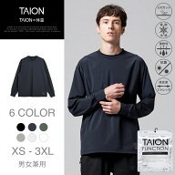 【公式】TAION (タイオン) ファンクションT UV 接触冷感 抗菌 速乾 ストレッチ ロングスリーブ Tシャツ …