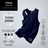 【公式】TAION (タイオン) ファンクションT UV 接触冷感 抗菌 速乾 ストレッチ タンクトップ メンズ レデ…