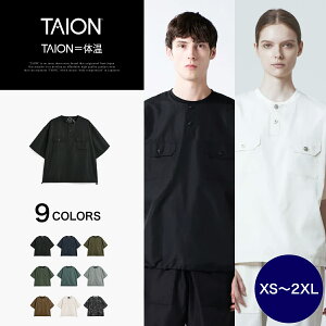 �y�����zTAION (�^�C�I��) �m���_�E�� �~���^���[ �w�����[�l�b�N �n�[�t�X���[�u�J�b�g�\�[ �����Y ���f�B�[�X(TAION-CS02NDHNML-1)