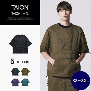 �y�����zTAION (�^�C�I��) �m���_�E�� �}�E���e�� �N���[�l�b�N �n�[�t�X���[�u�J�b�g�\�[�����Y ���f�B�[�X(TAION-010NDMT-02)